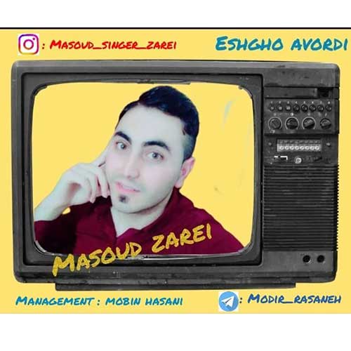 masoud zarei eshgho ovordi 2025 10 03 15 47