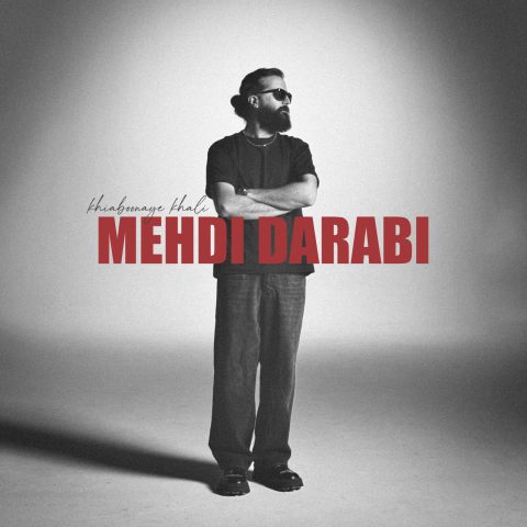 mehdi darabi khiabonaye khali house version 2025 10 01 11 07