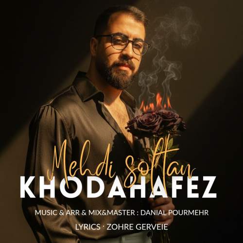 mehdi soltan khodahafez 2025 10 21 13 26