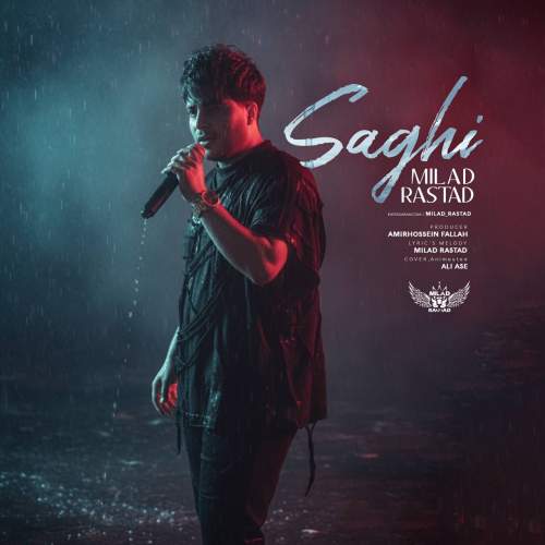 milad rastad saghi 2025 10 11 09 10