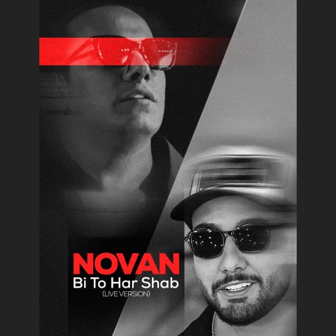 novan bi to har shab consert version 2025 10 03 18 13