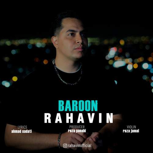 rahavin baroon 2025 10 14 09 21