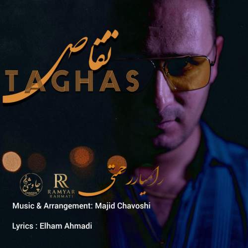ramyar rahmati taghas 2025 10 08 15 39