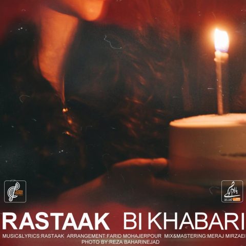 rastaak bi khabari 2025 10 10 15 44