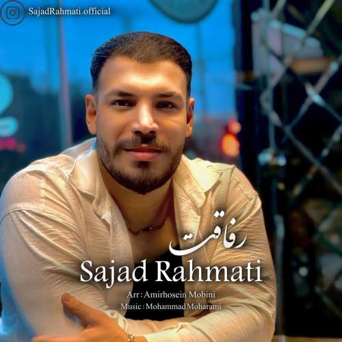 sajad rahmati refaghat 2025 10 23 16 53