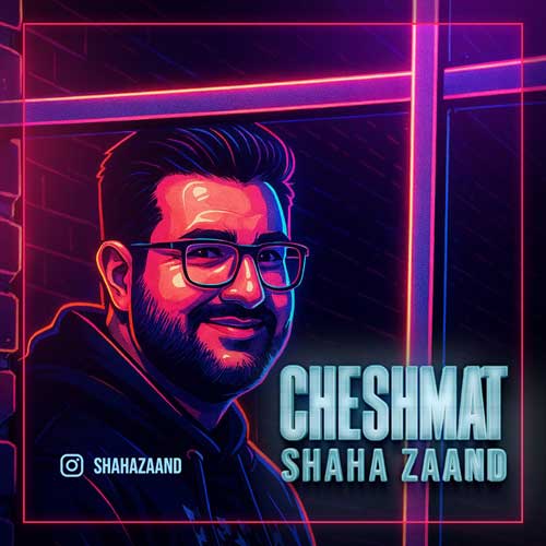 shaha zaand cheshmat 2025 10 14 12 34