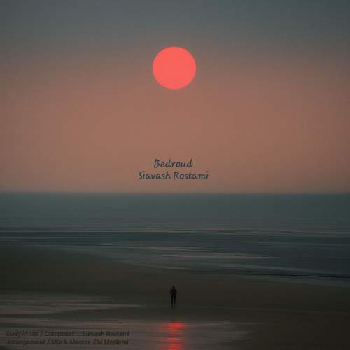 دانلود آهنگ سیاوش رستمی بدرود 1 siavash rostami bedroud 2025 10 07 07 44