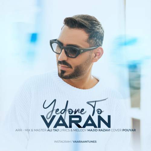 varan yedone to 2025 10 13 06 56