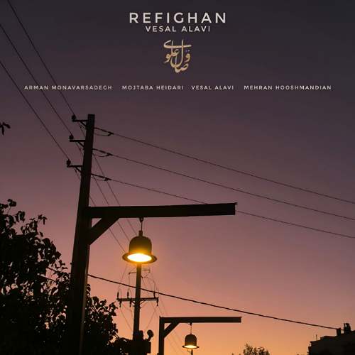 vesal alavi refighan 2025 10 19 08 24