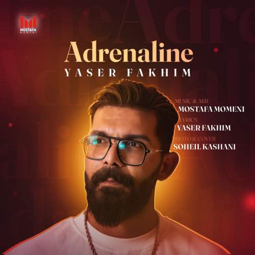 yaser fakhim adrenaline 2025 10 08 14 58
