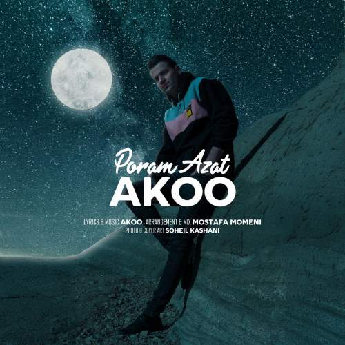 akoo poram azat 2025 11 17 13 37