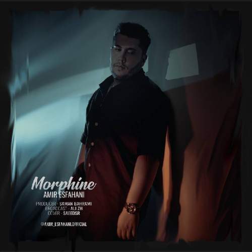 amir esfahani morphin 2025 11 19 13 22