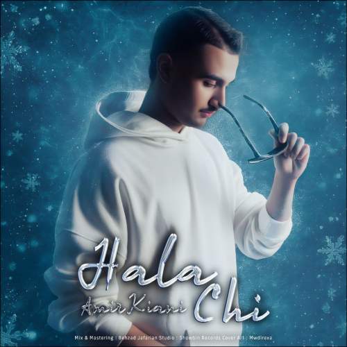 amir kiani hala chi 2025 11 02 15 32