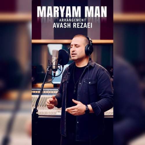 avash rezaei maryam mani 2025 11 30 21 33