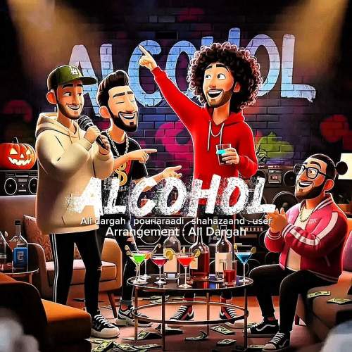dargah x pouriaraadi x shahazaand x usef alcohol 2025 11 10 13 26