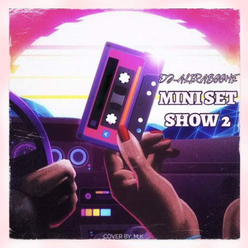 dj raboohe miniset show 02 2025 11 09 17 23