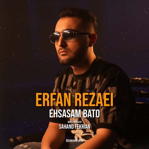 erfan rezaei ehsasam ba to 2025 11 29 14 06