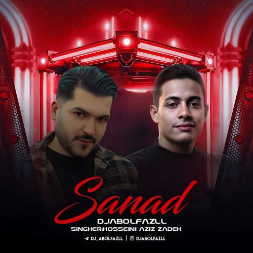 hossein azizi remix sanad 2025 11 26 12 12