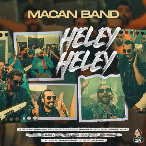 macan band heley heley 2025 11 07 16 34