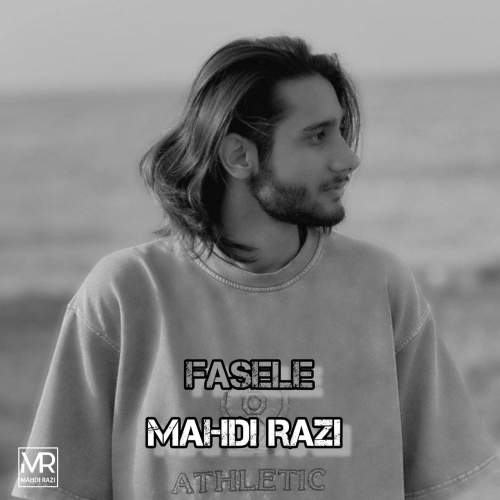 mahdi razi fasele 2025 11 22 07 59