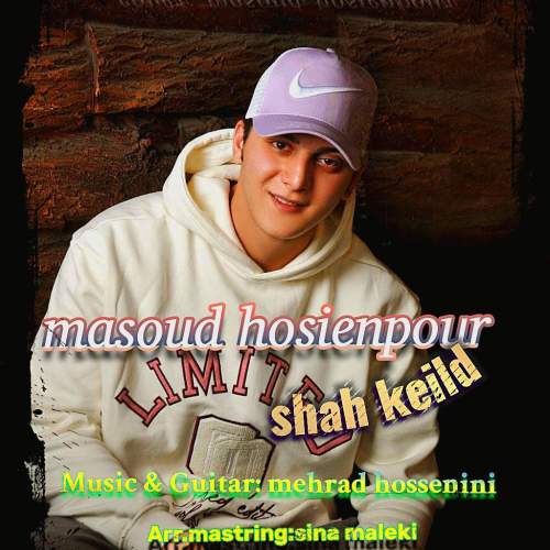 masoud hoseinpour shah kelid 2025 11 27 10 08