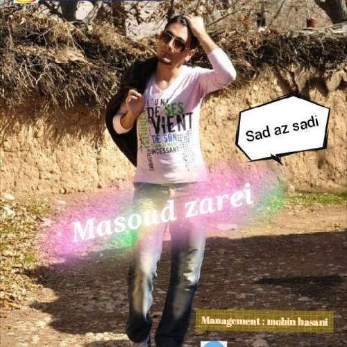 masoud zarei sad az sadi 2025 11 27 09 47