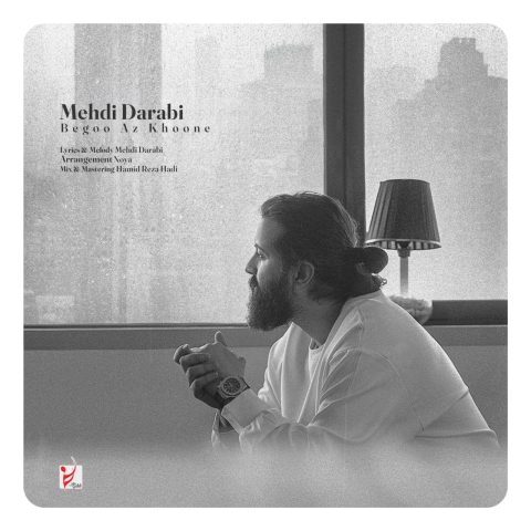 دانلود آهنگ مهدی دارابی بگو از خونه (هوروش بند) 1 mehdi darabi begoo az khoone 2025 11 25 16 58