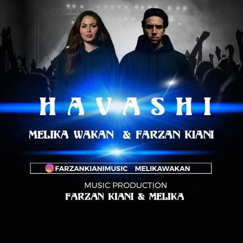 melika wakan x farzan kiani havashi 2025 11 08 14 33