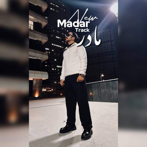 shahin hoseinpoor madar 2025 11 03 21 37