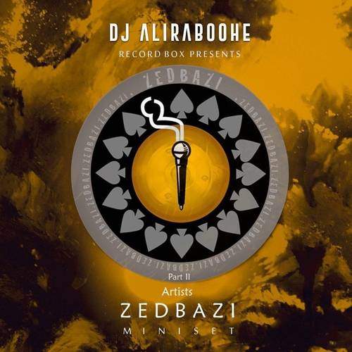 zed bazi miniset zedbazi 2025 11 01 18 03