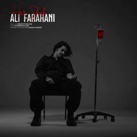 ali farahani har shab 2025 12 28 17 22