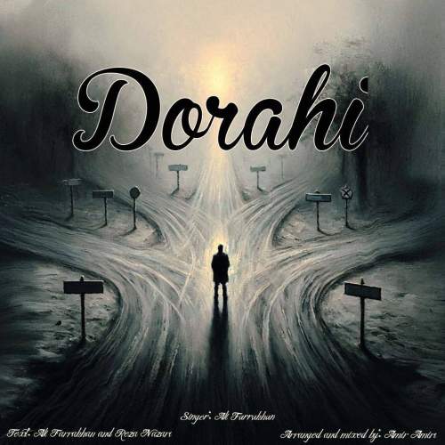 ali farkhaan do rahi 2025 12 08 15 34