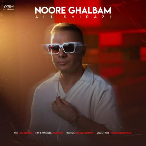 ali shirazi noore ghalbam 2025 12 05 16 59
