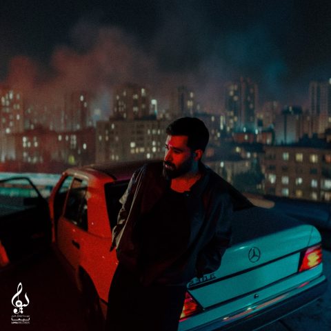 دانلود آهنگ علی یاسینی نمیخواستم 1 ali yasini nemikhastam 2025 12 05 14 42