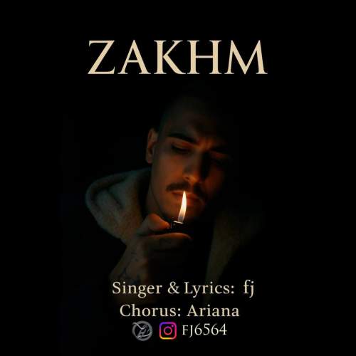 fj zakhm 2025 12 12 16 14