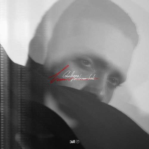 haamim ghalbamo pas be man bede 2025 12 26 17 48