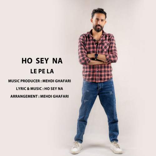 hoseyna le pe la 2025 12 01 09 29