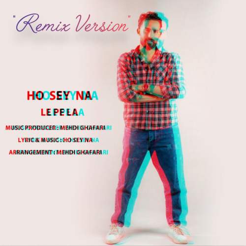 hoseyna le pe la remix version 2025 12 01 17 54