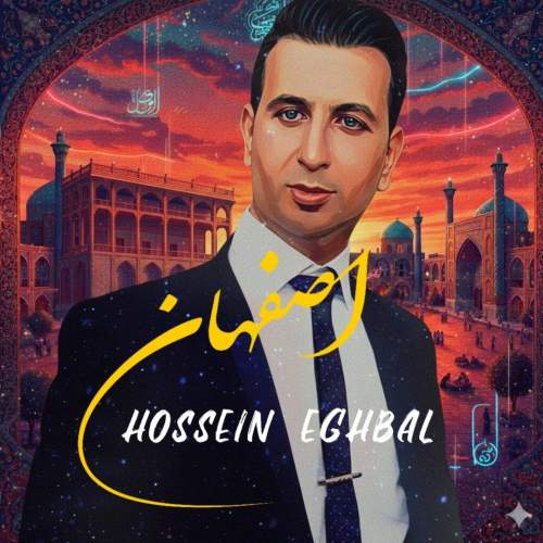 hossein eghbal esfahan 2025 12 24 06 24