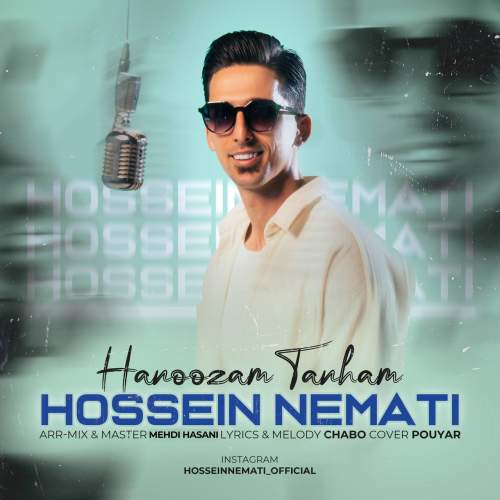 hossein nemati hanooz tanham 2025 12 12 16 40