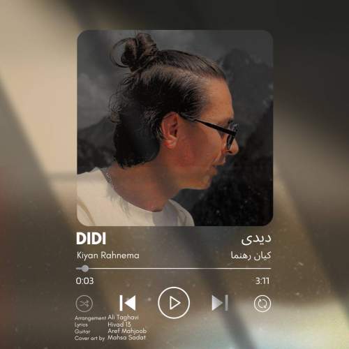 kiyan rahnema didi 2025 12 26 20 41