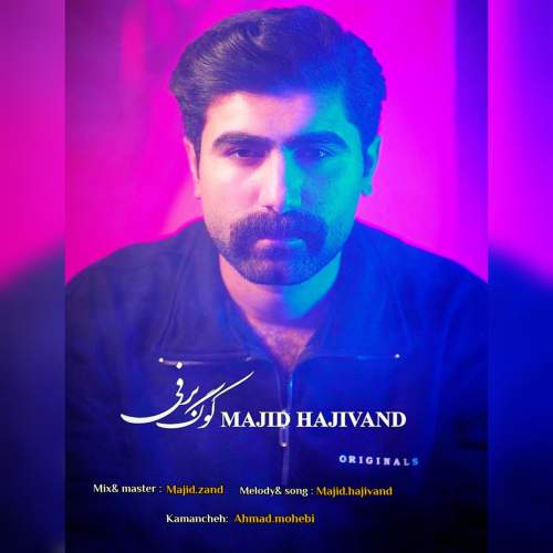 majid hajivand kooge barfi 2025 12 22 14 26