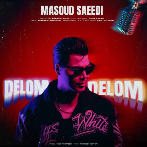 masoud saeedi delom delom 2025 12 12 17 28