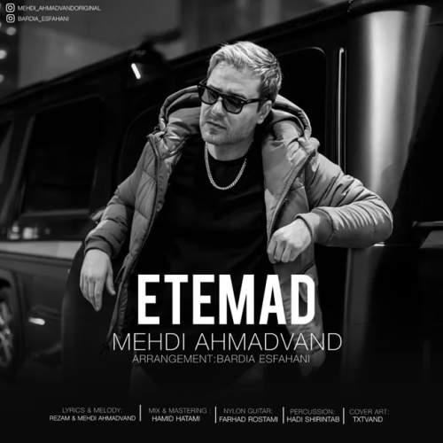 mehdi ahmadvand etemad new version 2025 12 12 18 11