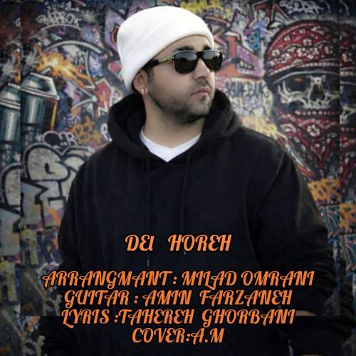 milad omrani delhore 2025 12 27 05 54