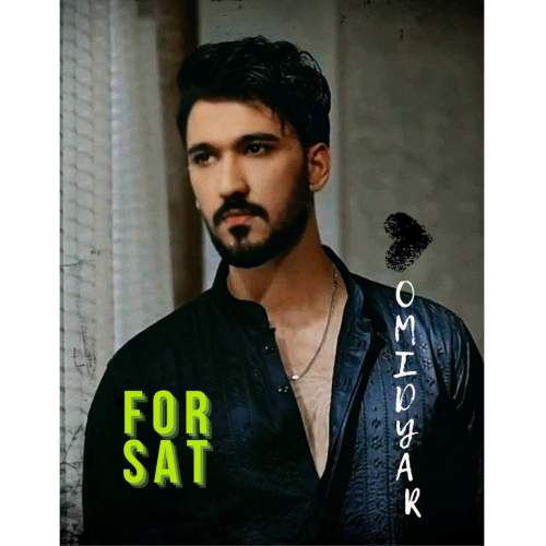 omid yar forsat 2025 12 10 14 01