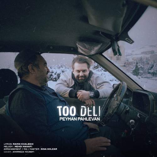 peyman pahlevan too deli 2025 12 23 11 13