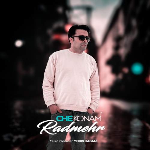 radmehr che konam rohollah mousavi 2025 12 08 18 03