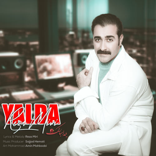 reza miri yalda 2025 12 19 18 33