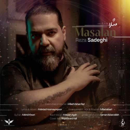reza sadeghi masalan 2025 12 18 17 19